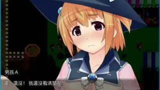【RPG】守护处女的方法【汉化全CG/战斗H/1.71G】