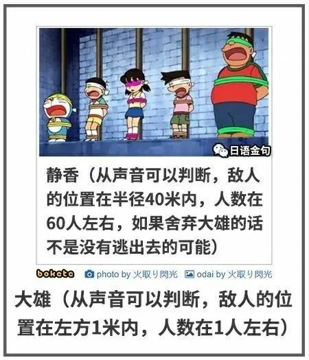 【每日图一乐】封站期间存货 — 第 28 张