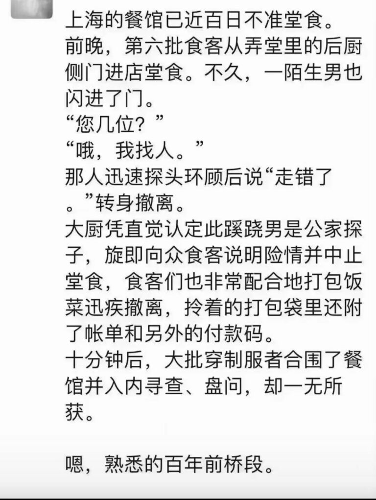 【每日图一乐】我们都没在一起，为什么本子上标着ntr呢 — 第 27 张