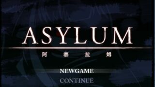 【RPG/汉化】SEQUE系列合集4部+外传【秒传/萌云/1.6G】