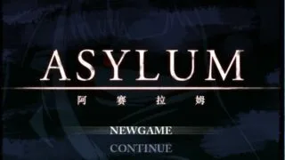 【RPG/汉化】SEQUE系列合集4部+外传【秒传/萌云/1.6G】