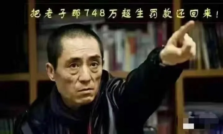 【每日图一乐】封站期间存货 — 第 1 张