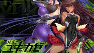 【图集】对魔忍 约1700P 【350MB/度盘】