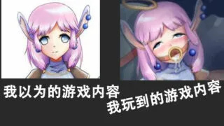 【ACT】芙蕾雅的药水工坊 Freya v1.1官方中文步兵版【度盘】