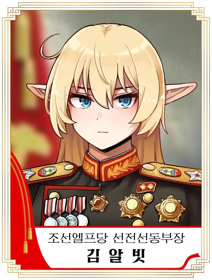 【每日图一乐】我们都没在一起，为什么本子上标着ntr呢 — 第 19 张