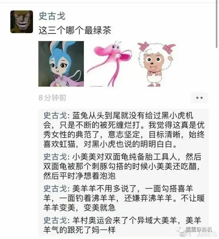 【每日图一乐】封站期间存货 — 第 25 张