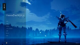 【PC/3D官中/步兵/全CG】魔女之下Under The Witch·Beginning v1.1【6.78GB/秒传】
