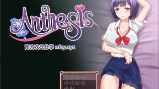 【RPG/しもばしら工房】しもばしら工房_冷狐四部曲（安卓直装版）【度盘/微云/1.50GB】