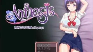 【RPG/しもばしら工房】しもばしら工房_冷狐四部曲（安卓直装版）【度盘/微云/1.50GB】