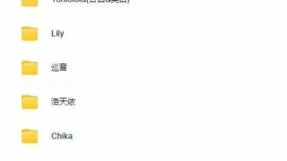 【软件】秒传VOCALOID 2+3+4+5编辑器与音源库【秒传】