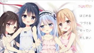【PC/生肉】いもおか ～母性ロリハーレムADV【度盘/3.17GB】