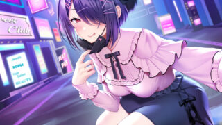【同人声音/BOOTH作品】【CV.音霊魂子】地雷系耳舐めフレンドとの絶対に×××しない関係【OD/秒传】