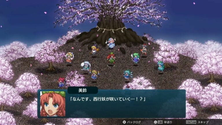 【神作/仿机战风东方游戏】幻想少女大战complete box【1.58GB/度盘】 — 第 6 张