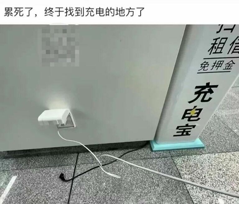 【每日图一乐】我们都没在一起，为什么本子上标着ntr呢 — 第 26 张
