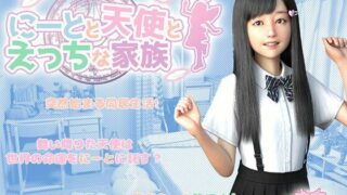 【SLG】死宅天使之家安卓版【度盘/435M】