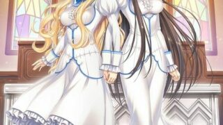 【里番6月新番/生肉】【ショーテン】処女はお姉さまに恋してる 三つのきら星 The Animation 上巻【磁力】