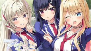 【GAL/生肉】アマエミ -longing for you-