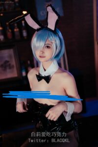 【COS】白莉爱吃巧克力雷姆兔女郎【夸克网盘】