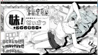 【SLG/汉化/动态】妹同居黑白2：异世界幻想 V1.3Don大佬个人汉化【更新/560M】