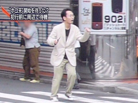 【萌域小报】尾田谏山创化,LiSA与铃木达央举行婚礼,七成网民认可电竞是体育运动 — 第 5 张 【萌域小报】尾田谏山创化,LiSA与铃木达央举行婚礼,七成网民认可电竞是体育运动 — 第 5 张