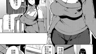 【本子】伪娘xfuta合集【度盘/