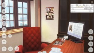 【PC】 3D定制女仆2  Ver1.64 主要菜单选项汉化 【80GB/度盘】