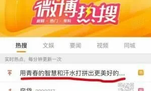 【每日图一乐】今天的萌友也很沙雕