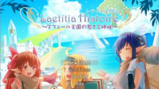 【生肉/ARPG】レティシア物語～スフェール王国の若き三姉妹～（度盘/秒传）社团社团：	渡り鳥の楽園