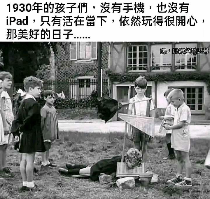 【每日图一乐】鸽了两周的我回来啦 — 第 4 张