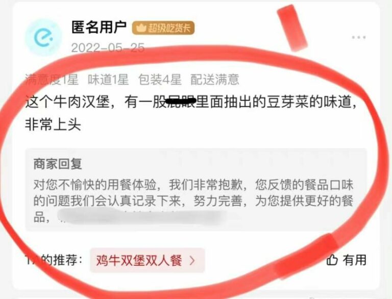 【每日图一乐】来见识一下网络上的众神 — 第 19 张