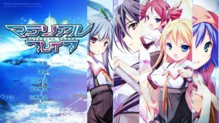 【ACT+ADV】MaterialBravev1.15汉化版 【2.62GB】【度盘】