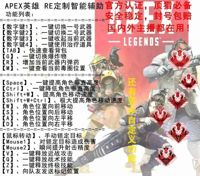 【每日图一乐】我敢骂人，是因为你们找不到我 — 第 2 张