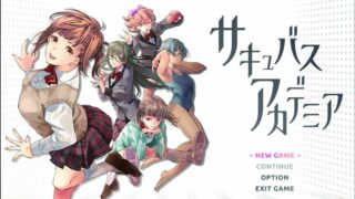 【RPG/汉化】梦魔学院 サキュバスアカデミ云汉化+汉化【秒传/3G】