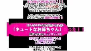 【熟肉/拔作/竹子社】 姐姐×SHUFFLE！秒传4.14g