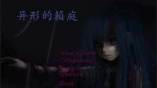 【PC/ARPG/像素】異形の箱庭老版本汉化+Lycoris2.0.1生肉【度盘/170M+270M】
