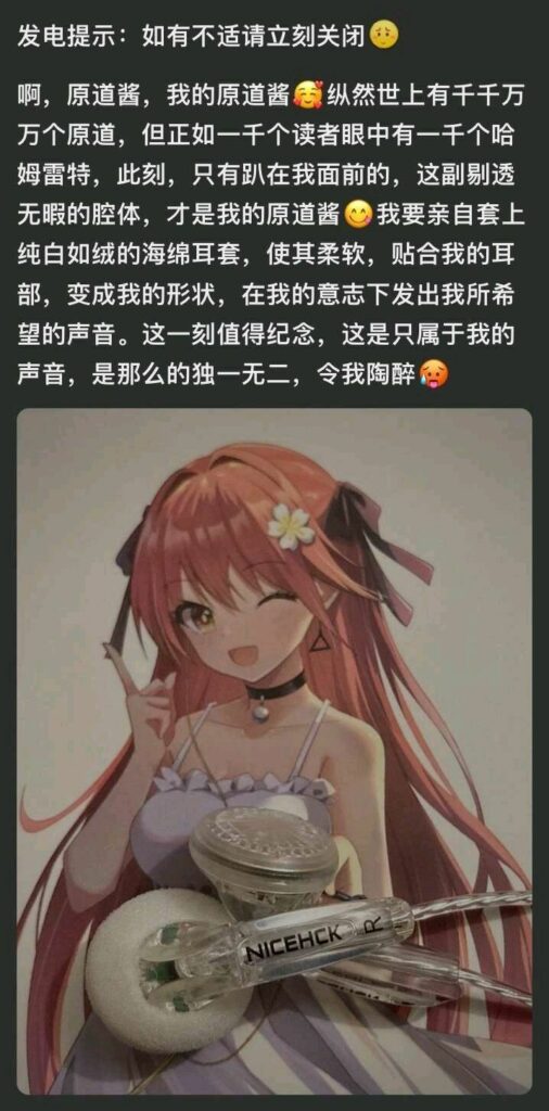 【每日图一乐】看好了艾伦，三笠是这样用的！ — 第 2 张