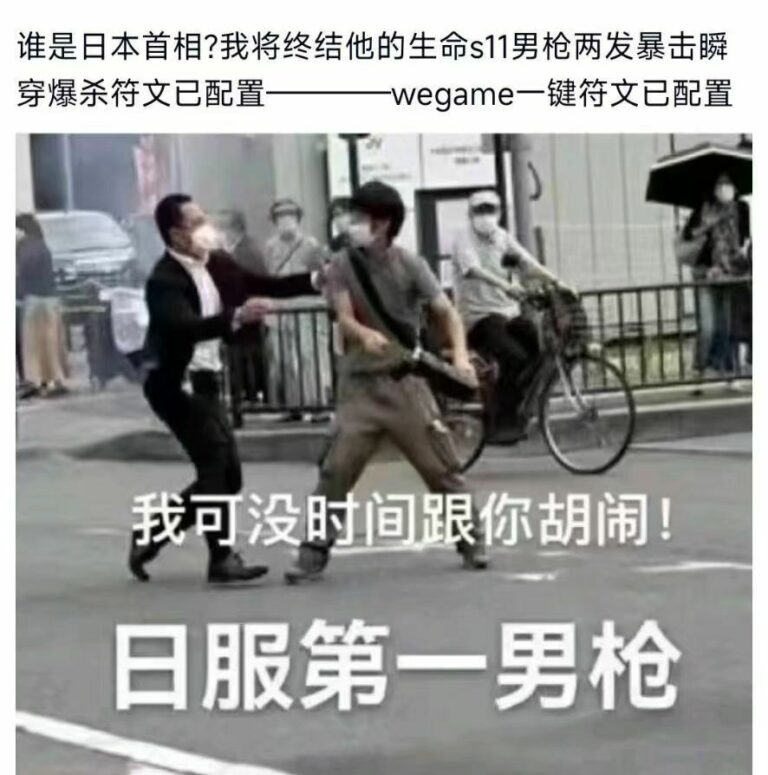 【每日图一乐】鸽了两周的我回来啦 — 第 14 张