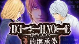 【ADV/汉化硬盘】死亡笔记【秒传】