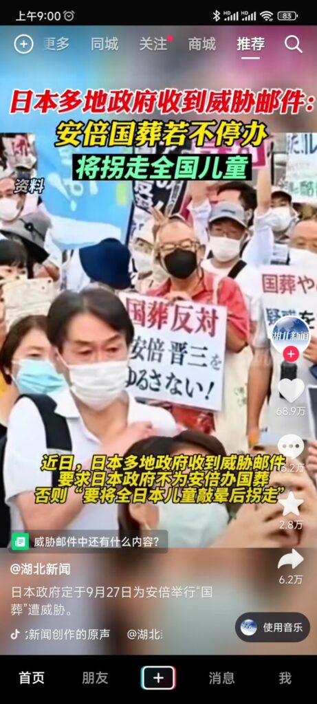 【每日图一乐】今天的萌友也很沙雕 — 第 15 张