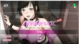 [日系] 【互动SLG/中文/全动态】Ntraholic Ver2.1.4 精翻汉化中文步兵版【强力新作/NTR/2.3G】