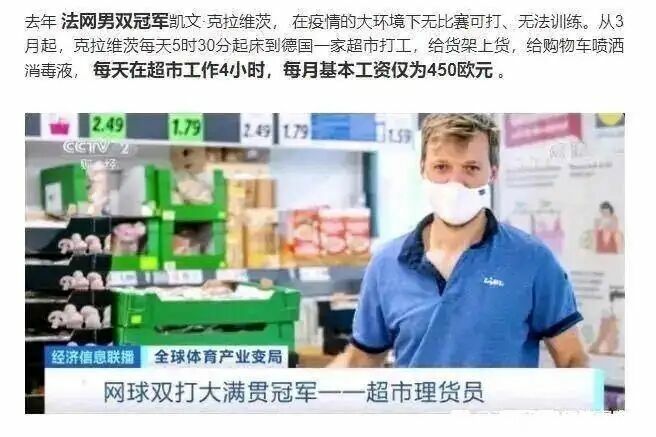 【每日图一乐】鸽了两周的我回来啦 — 第 27 张