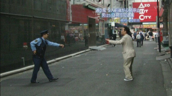 【萌域小报】尾田谏山创化,LiSA与铃木达央举行婚礼,七成网民认可电竞是体育运动 — 第 6 张 【萌域小报】尾田谏山创化,LiSA与铃木达央举行婚礼,七成网民认可电竞是体育运动 — 第 6 张