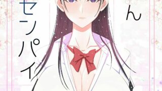 【本子】全彩短篇4本【度盘云/共220P】