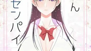 【本子】全彩短篇4本【度盘云/共220P】