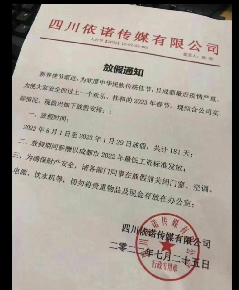 【每日图一乐】到底谁是中国人，有时候我自己也搞不明白 — 第 19 张