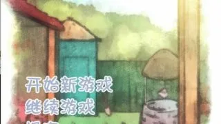 【PC/SLG/步兵】被弄湿的夏天 濡れた夏の日 Wet Summer Days2.1汉化版【度盘/320M】