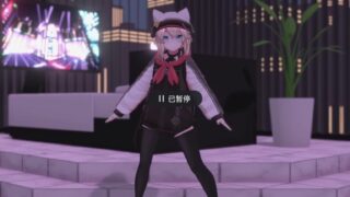 【MMD】I站合集【度盘】
