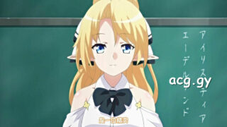 【里番/熟肉】[魔人 petit]○○交配 1-6 【磁力】