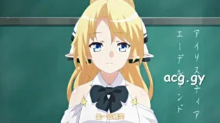 【里番/熟肉】[魔人 petit]○○交配 1-6 【磁力】