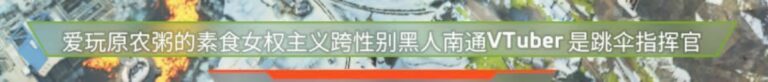 【每日图一乐】鸽了两周的我回来啦 — 第 32 张